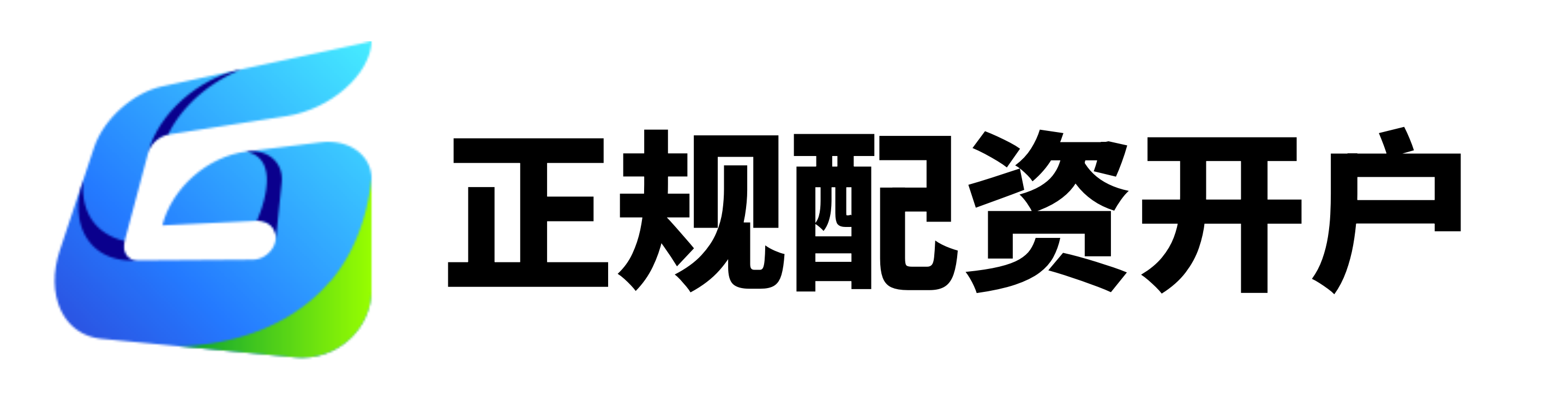 高开网配资